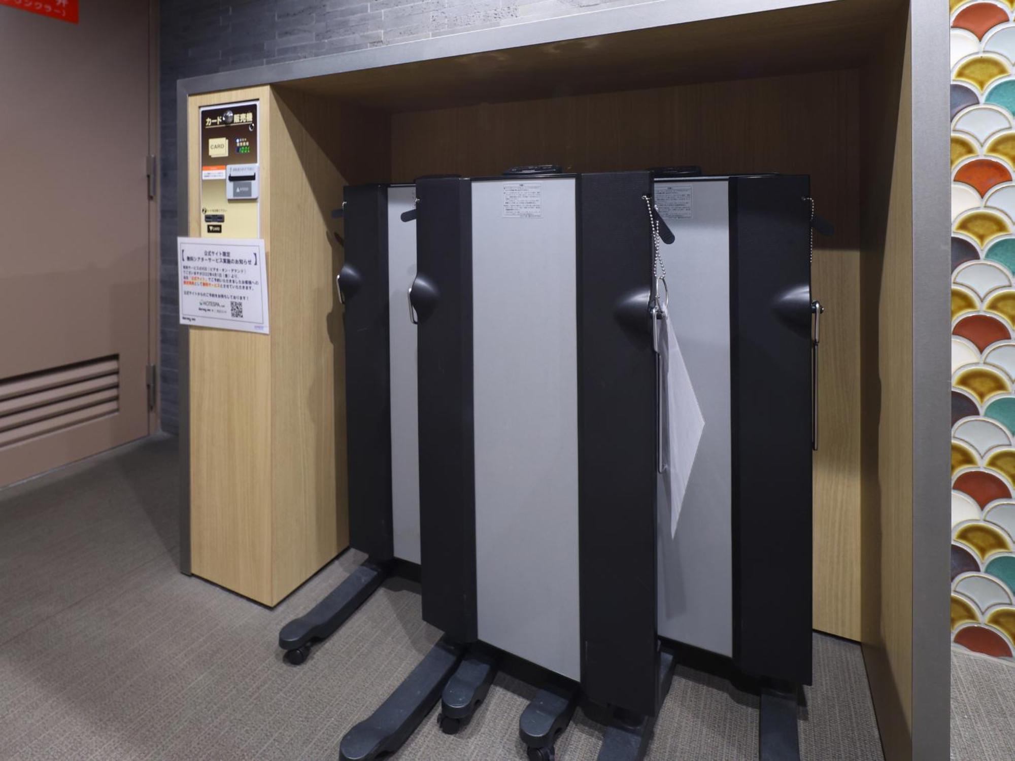 Dormy Inn Tokyo Hatchobori Hot Spring Bagian luar foto