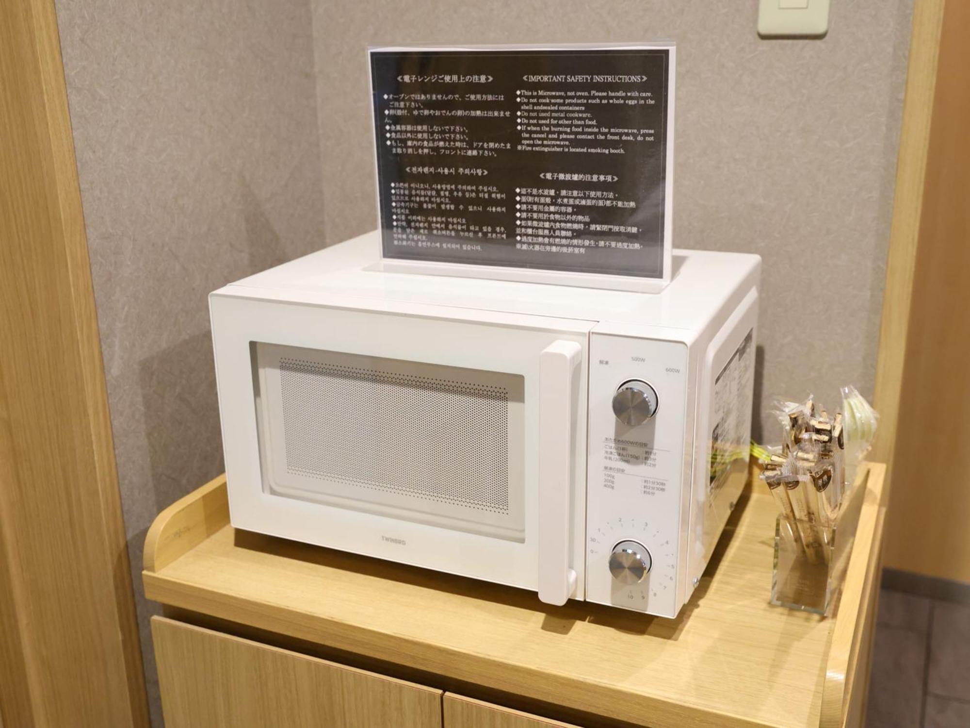 Dormy Inn Tokyo Hatchobori Hot Spring Bagian luar foto