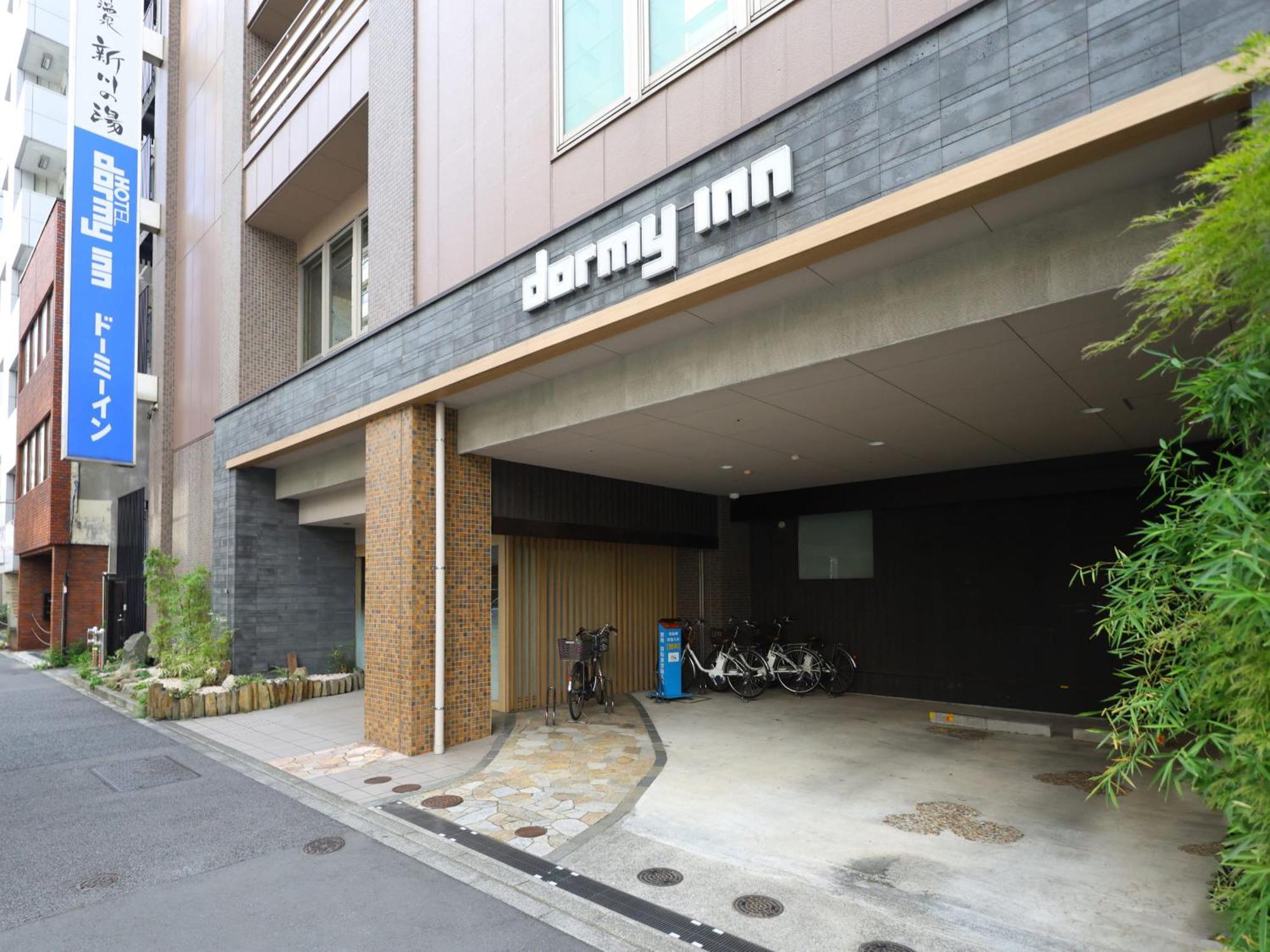 Dormy Inn Tokyo Hatchobori Hot Spring Bagian luar foto