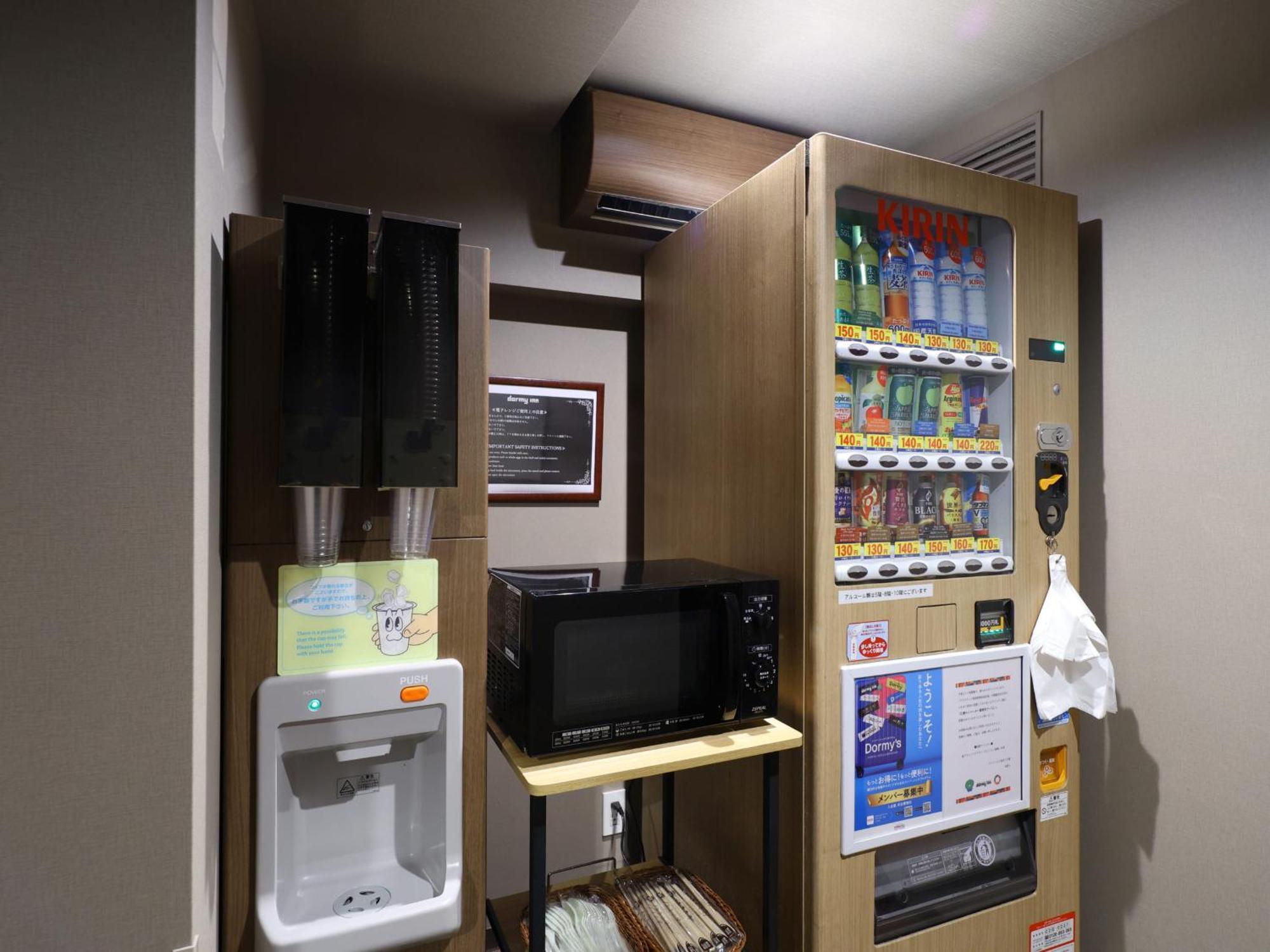 Dormy Inn Tokyo Hatchobori Hot Spring Bagian luar foto